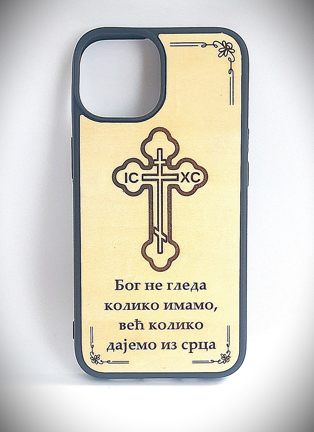 Handgefertigte Holz-Handyhülle mit Kreuz und Gravur