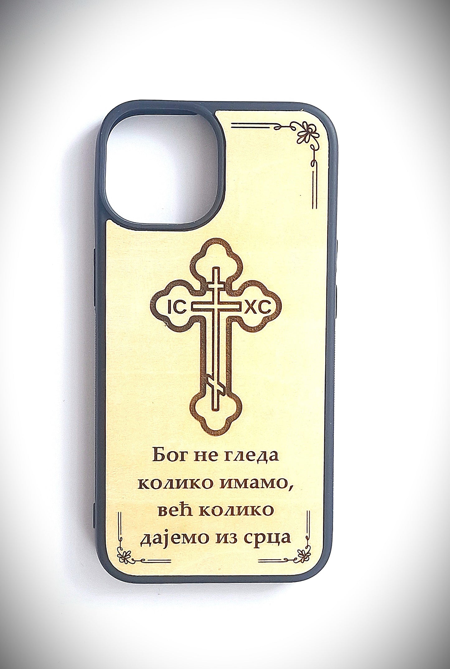 Handgefertigte Holz-Handyhülle mit Kreuz und Gravur